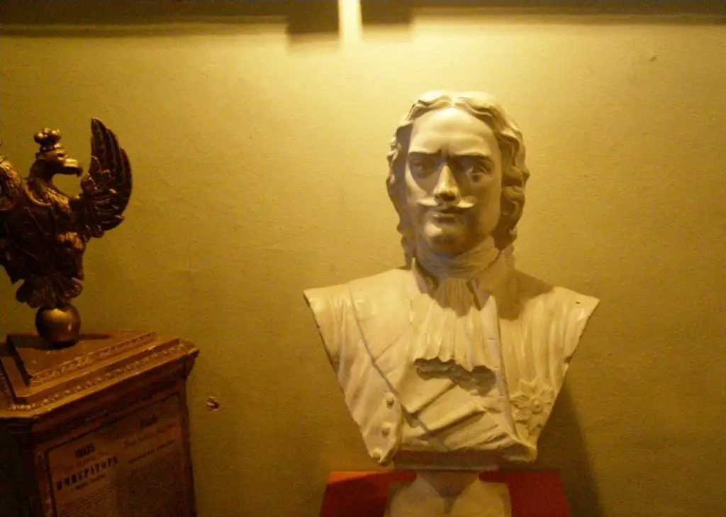 Peter The Great Facts | Definition