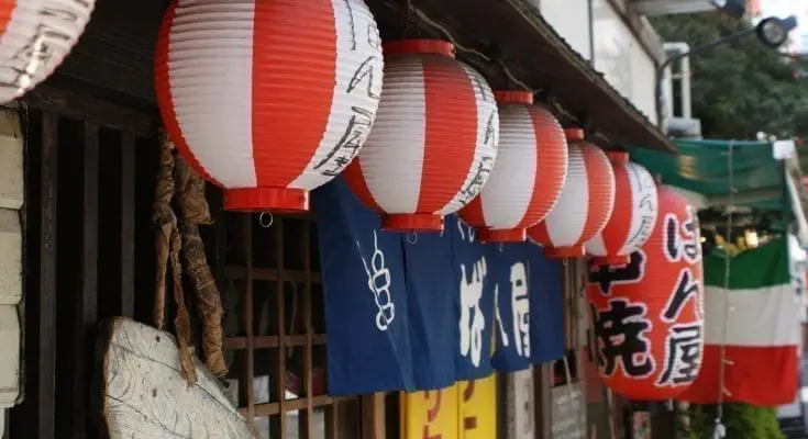 interesting facts about japan