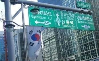 fun facts about south korea