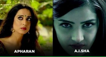 Seven Must Watch Thriller Web Series As COVID
