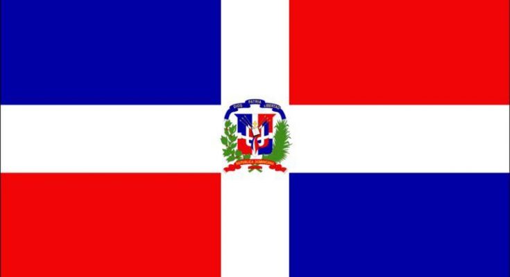 interesting fact about dominican republic