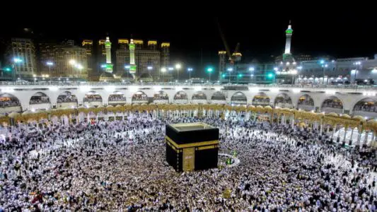 Umrah Package from Pakistan